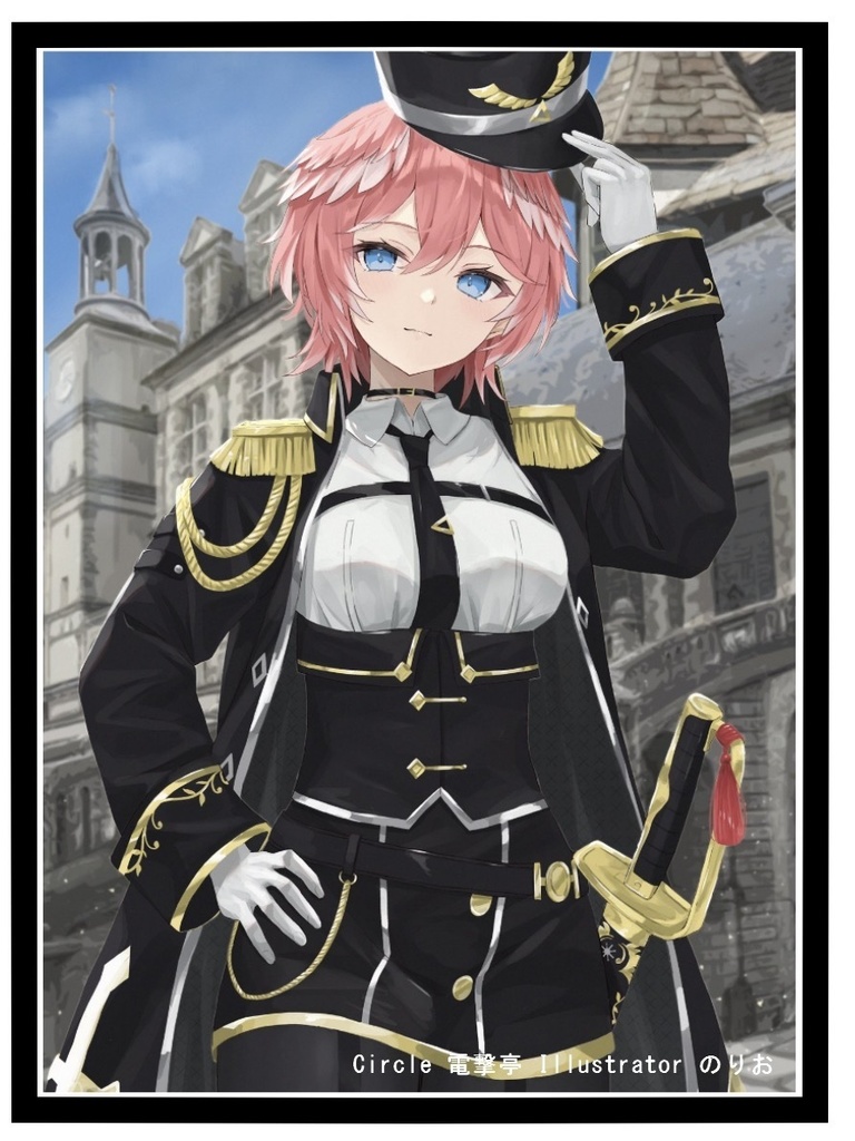 ルイスリーブ