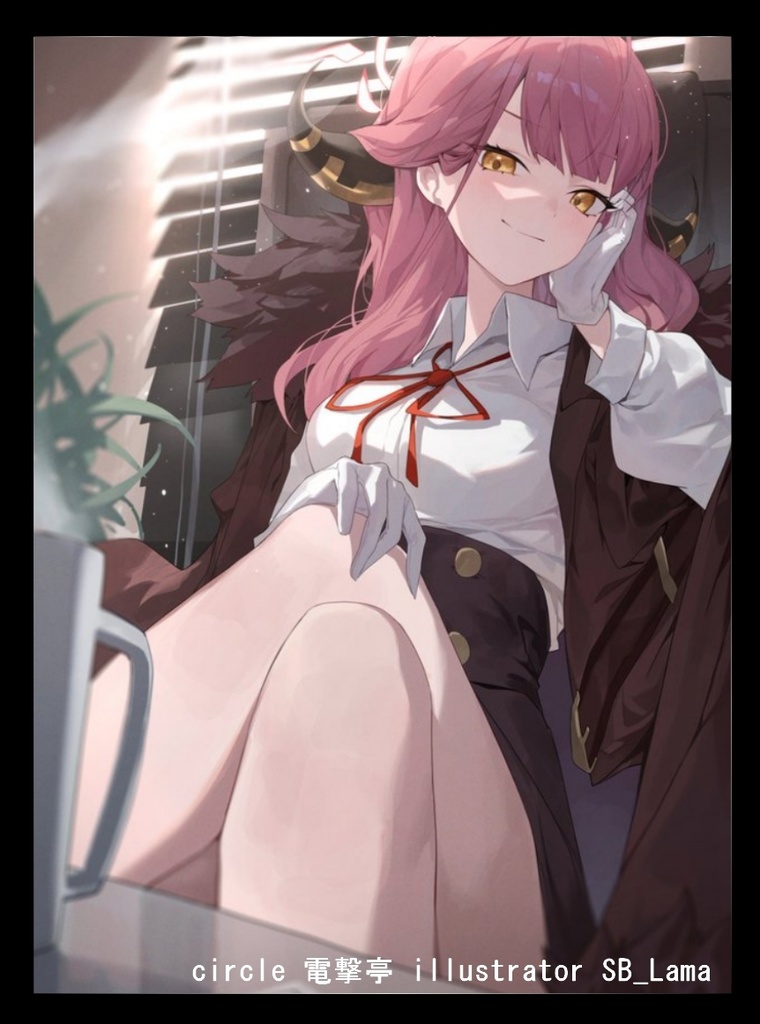 ブルアカ　アルスリーブ