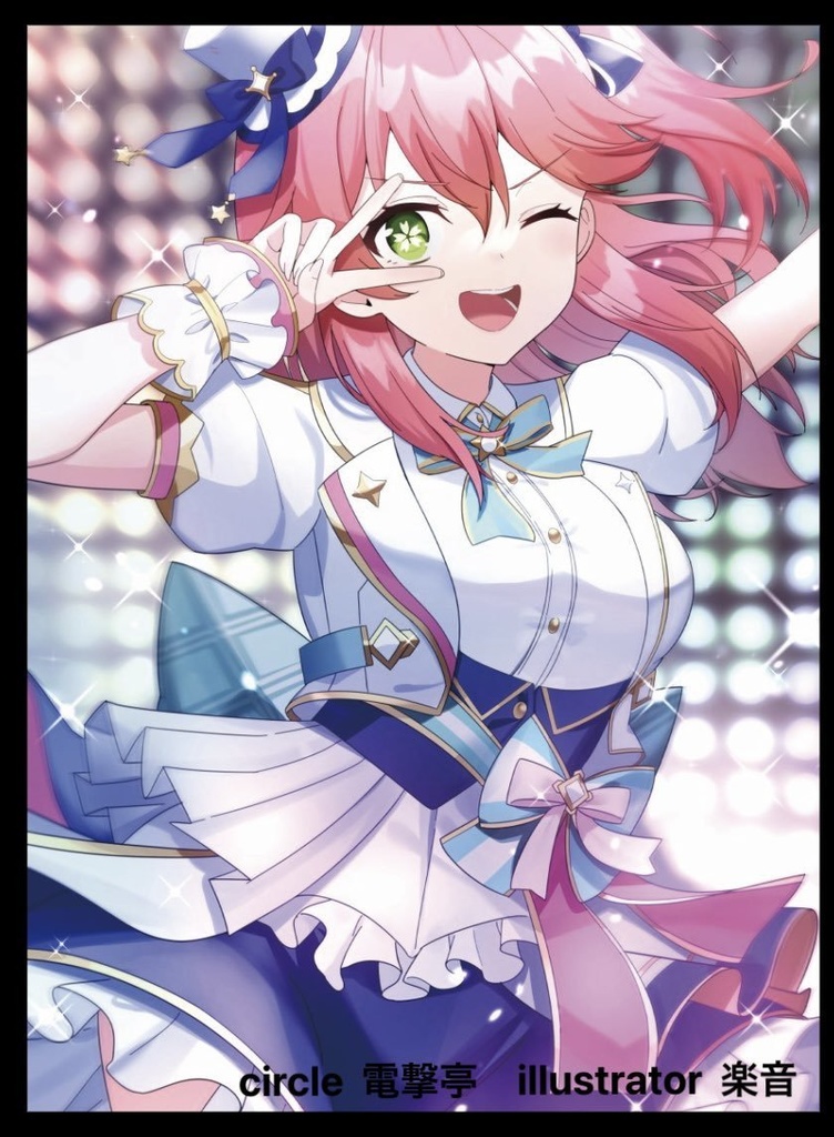 さくらみこスリーブ