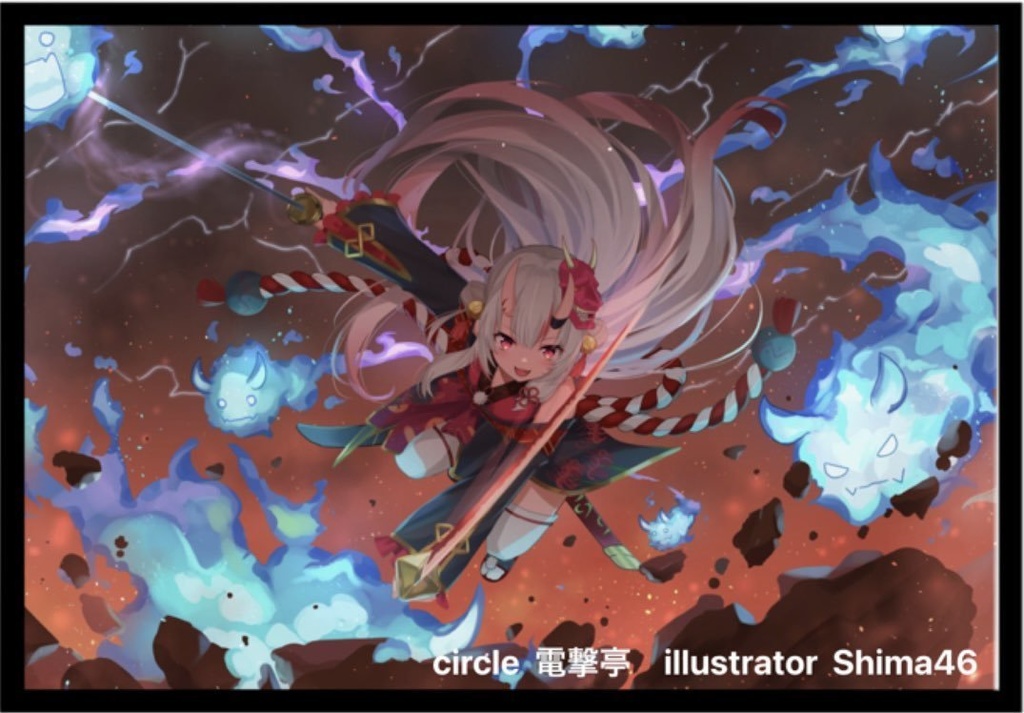 あやめ　スリーブ