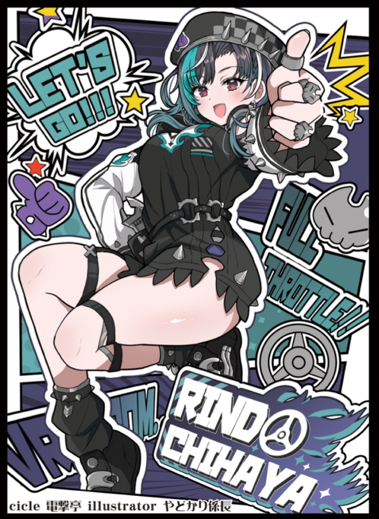 ホロライブ　輪堂千速　スリーブ