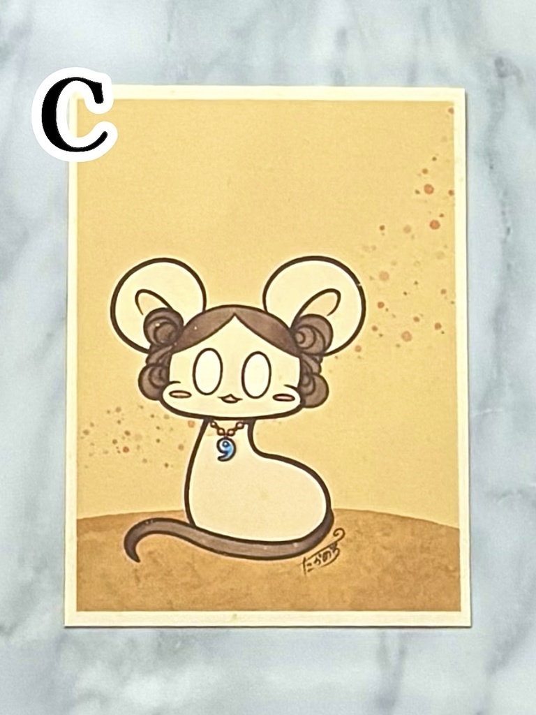 珍獣イラストカード〜冬〜