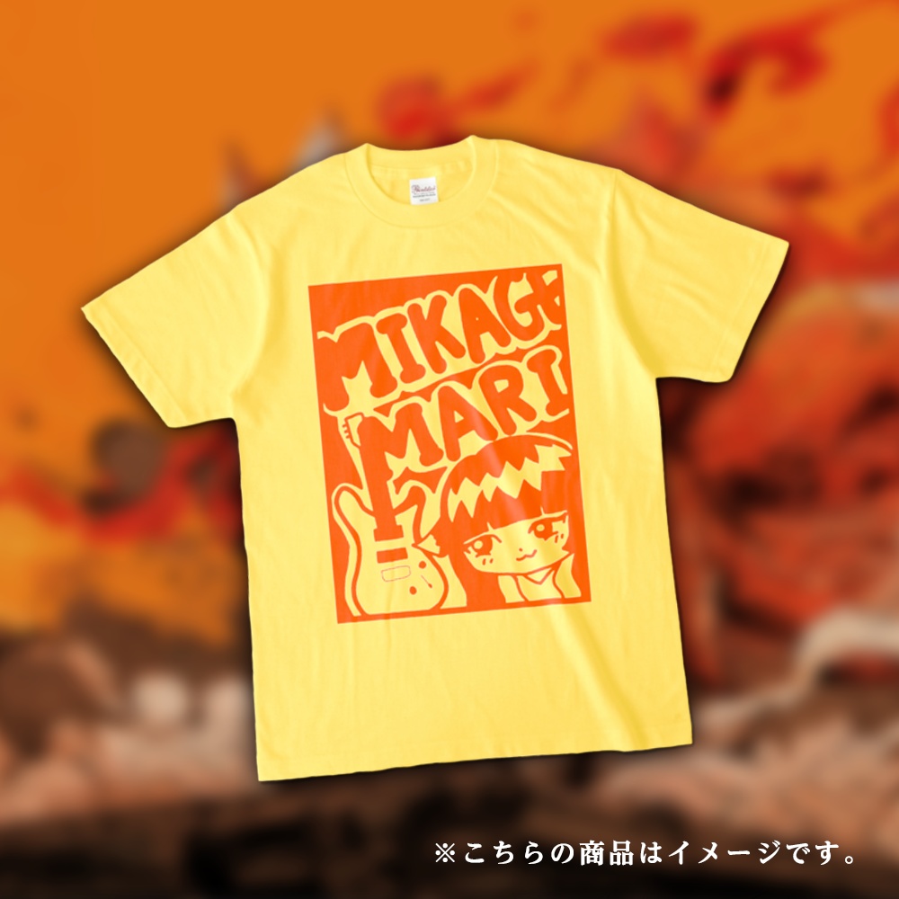 御影万璃 生誕祭2025限定グッズ【A】『〜其方もクチナシ色に染まらないか〜Tシャツ』