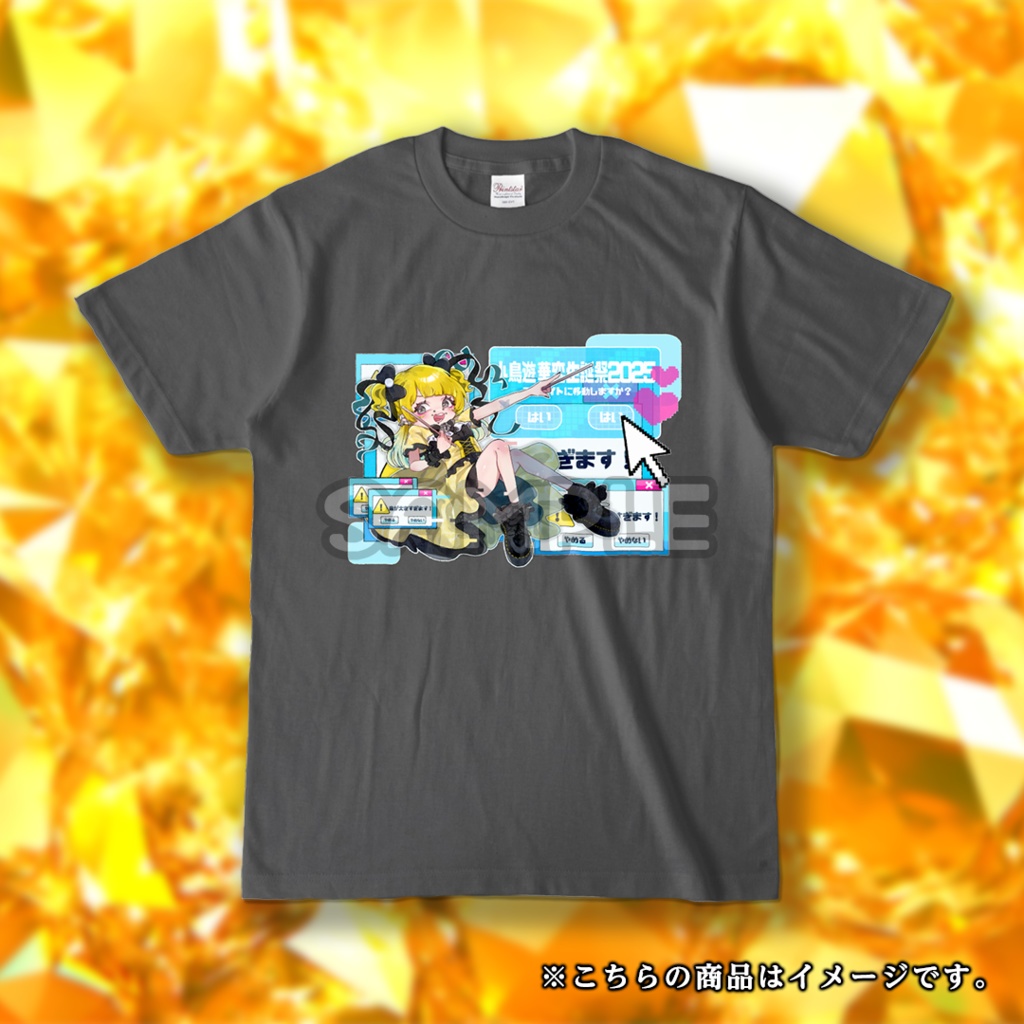 小鳥遊華恋 生誕祭2025限定グッズ【A】『小鳥遊華恋生誕祭2025 BIG Tシャツ』XXLサイズ(期間限定販売2025年09月24日(水)20:00〜2025年10月06日(月)23:59まで)
