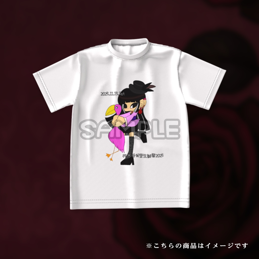 桜木谷妃里 生誕祭2025限定グッズ【A】『桜木谷妃里生誕祭2025 Tシャツ』ホワイト.ver