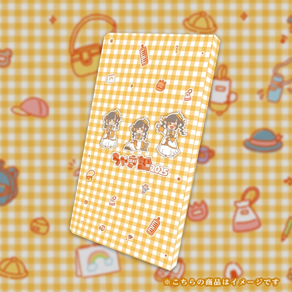 胡桃莉咲 生誕祭2025限定グッズ【C】『ちゃぎが守るよ!チェキファイル』