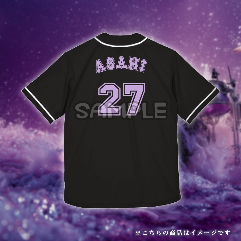 鳴海旭 生誕祭2025限定グッズ【A】『鳴海旭生誕祭2025 ベースボールシャツ』