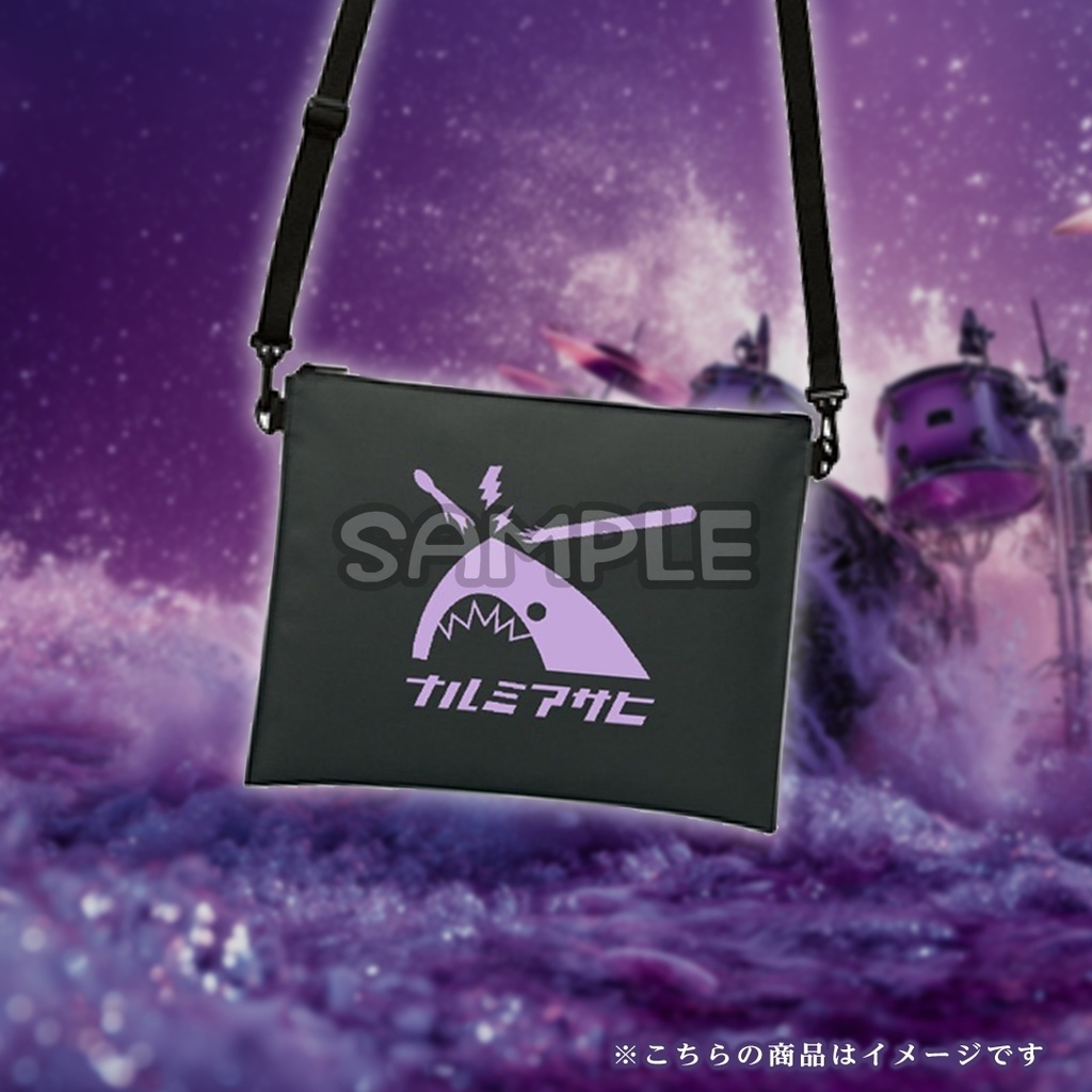 鳴海旭 生誕祭2025限定グッズ【C】『鳴海旭生誕祭2025 サコッシュ』