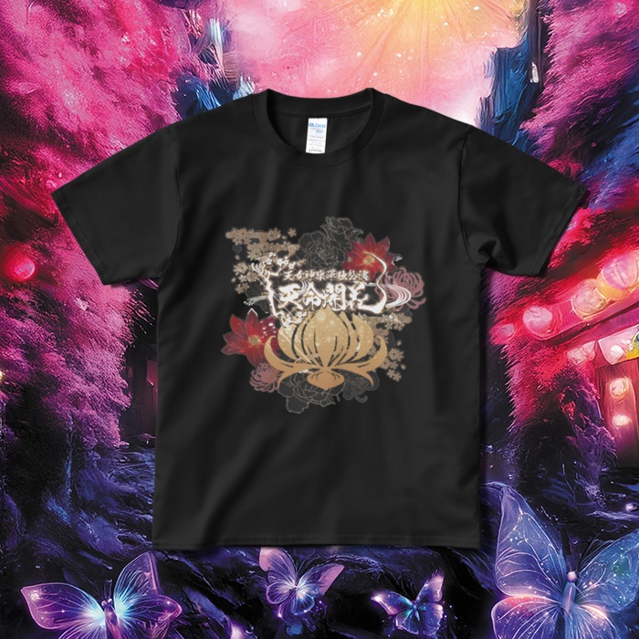 天女神樂 始動二周年記念単独公演『天命開花:Tシャツ』