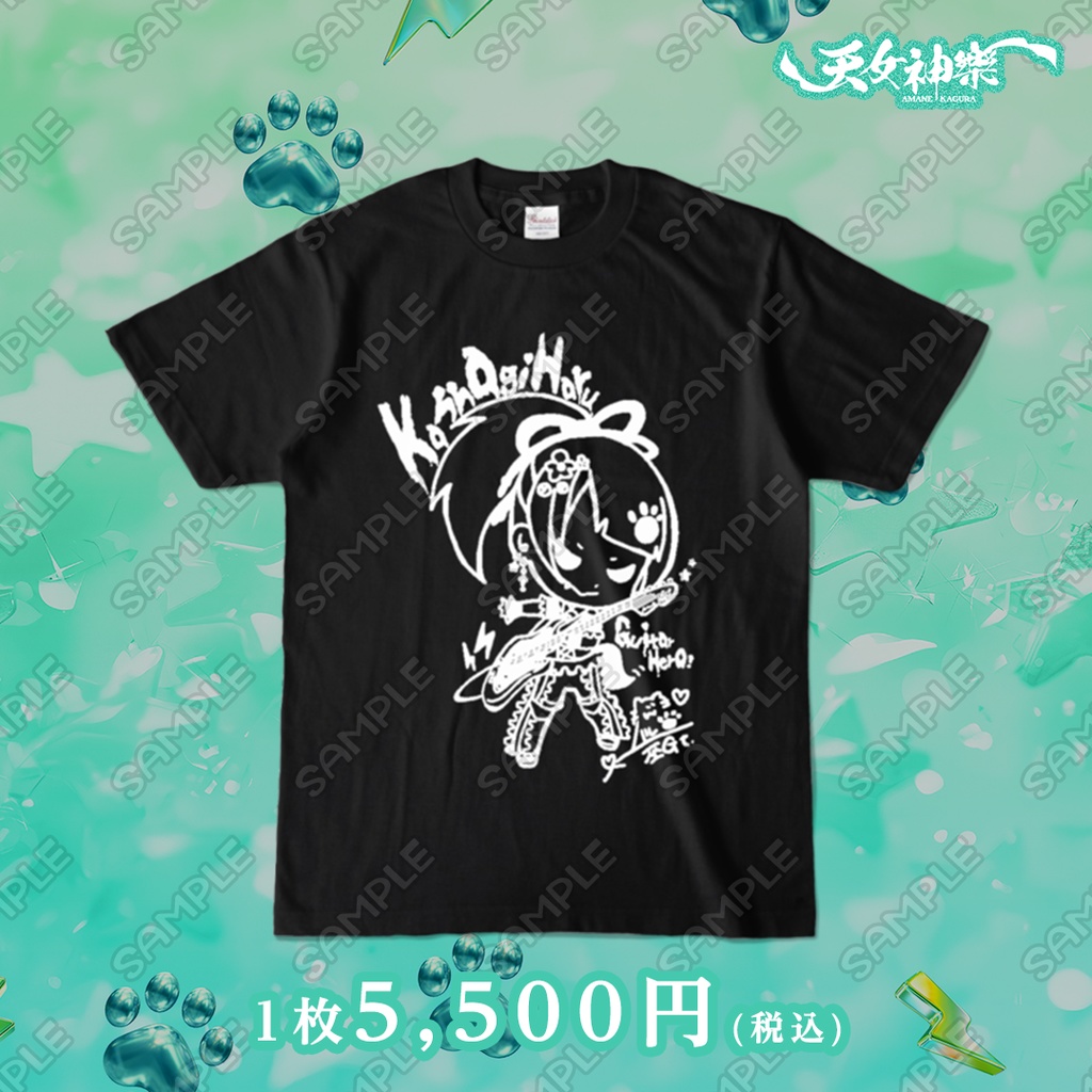 巫波瑠生誕グッズ2026【A】『はるちゃん大暴れTシャツ』XXL・XXXLサイズページ(受付期間：2026/03/12(木)18:00～2026/03/18(水)18:00)