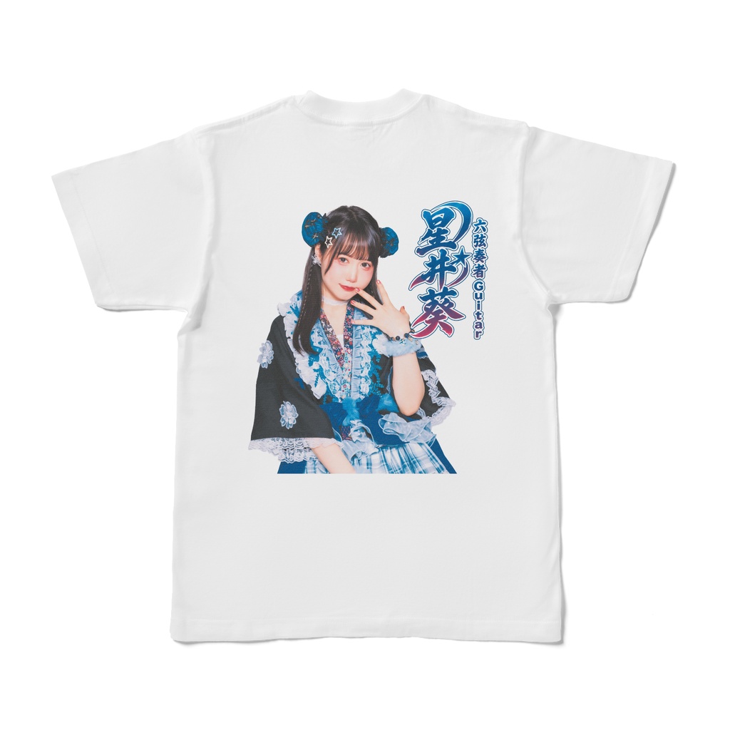 【通常納期】💙Gt.星井葵生誕祭2026 記念『葵ちゃんお絵描きTシャツ』ホワイト(サイズ:S〜XL)