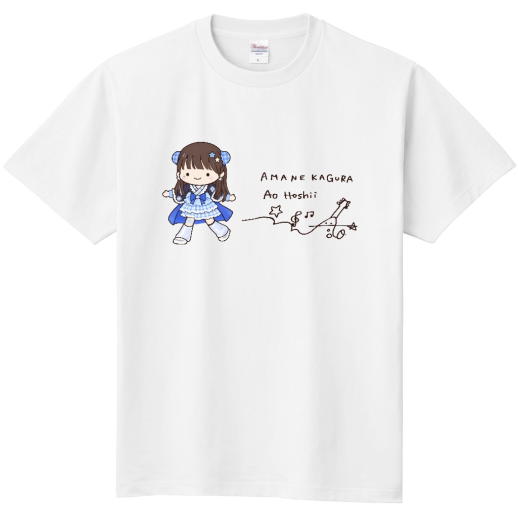 【ビッグサイズ受注生産】💙Gt.星井葵生誕祭2026 記念『葵ちゃんお絵描きTシャツ』ホワイト(サイズ:XXL、XXXL)