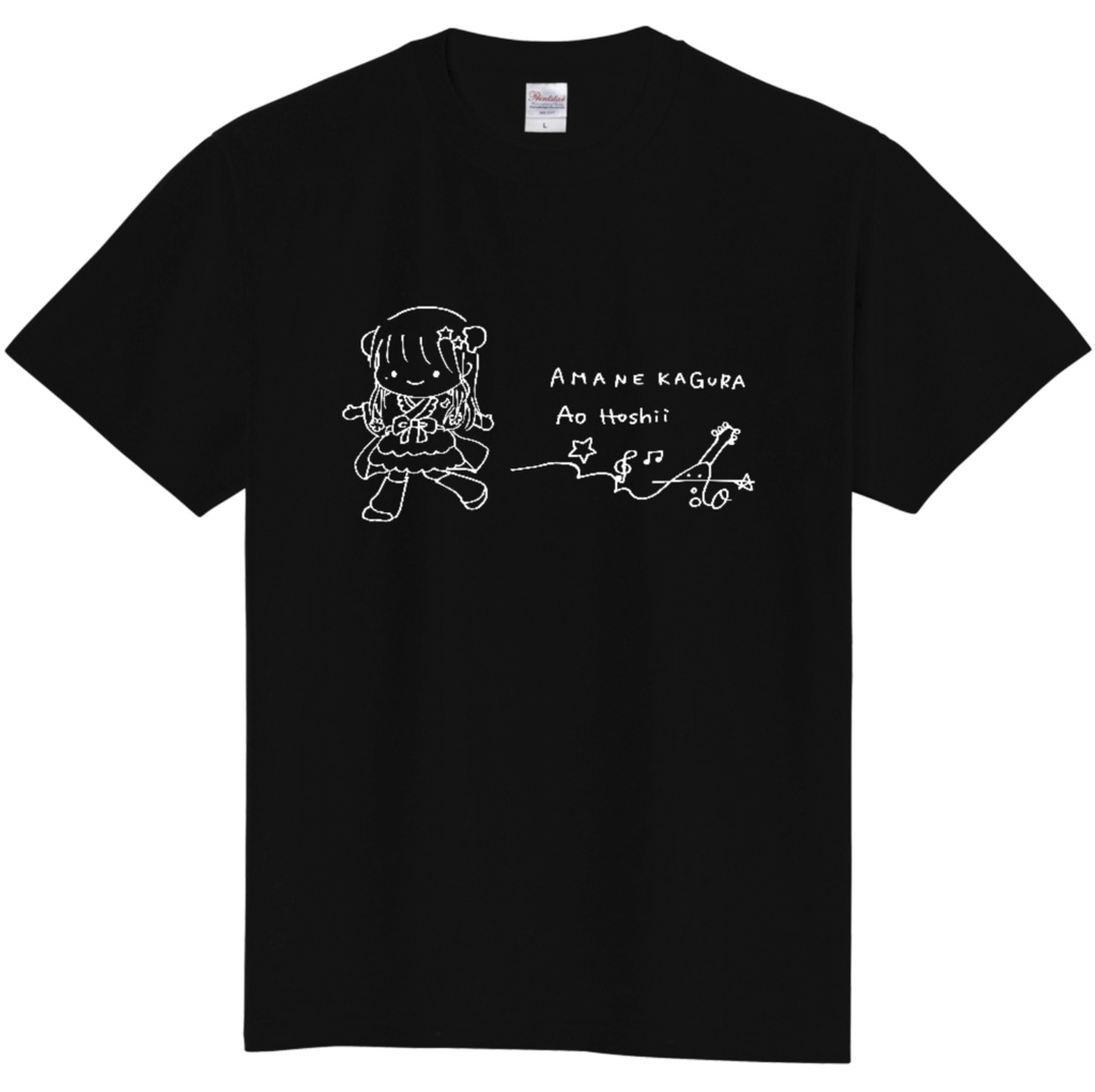 【ビッグサイズ受注生産】💙Gt.星井葵生誕祭2026 記念『葵ちゃんお絵描きTシャツ』ブラック(サイズ：XXL、XXXL)