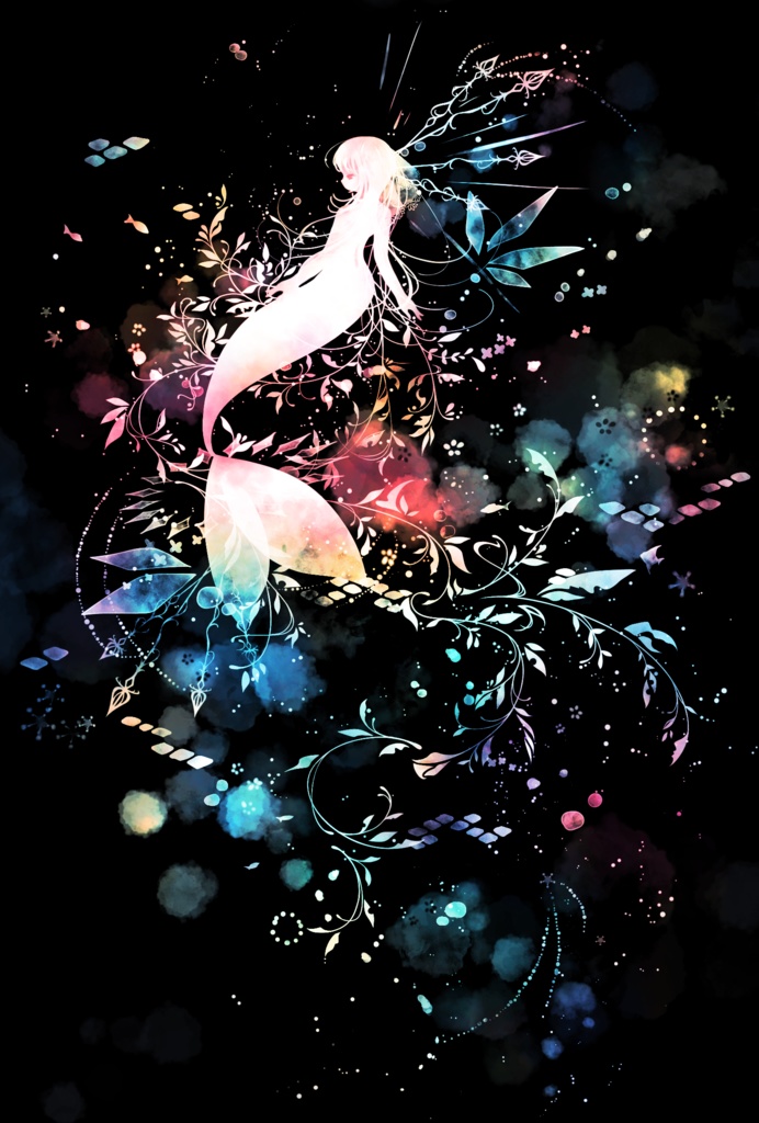 人魚