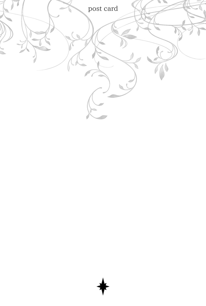 【2種】眠れない誰かへ