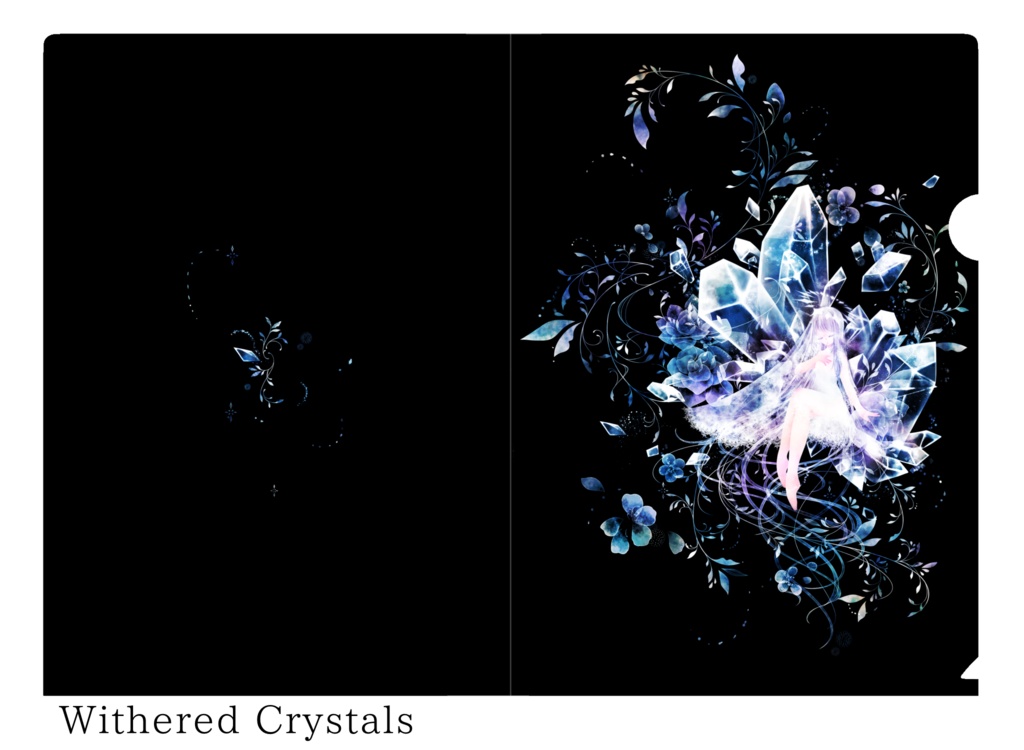 【2種】輝石の華クリアファイル