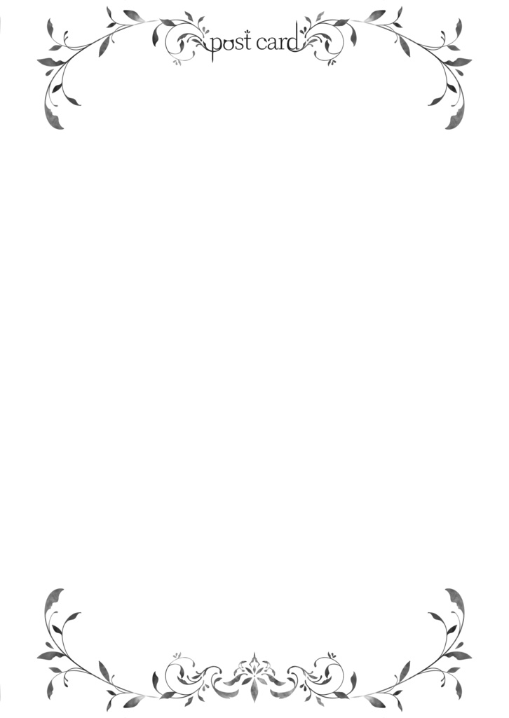 【2種】輝石の華