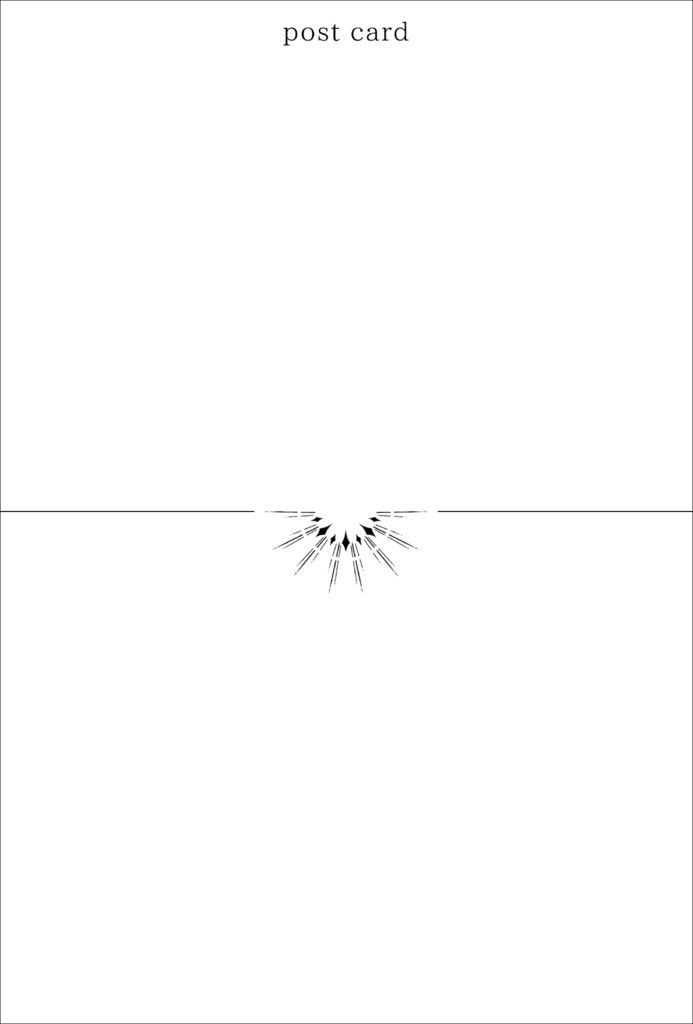 【4種】午前三時のポストカード