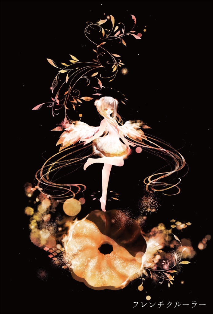 【4種】午前三時のポストカード