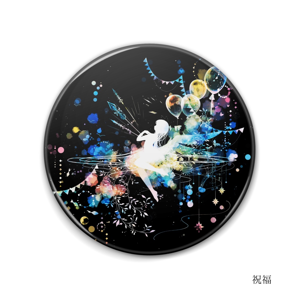 天使の缶ミラー