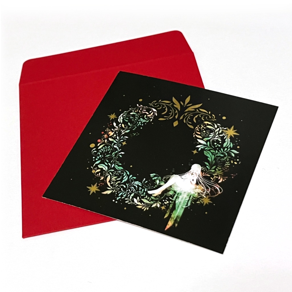 クリスマスカード