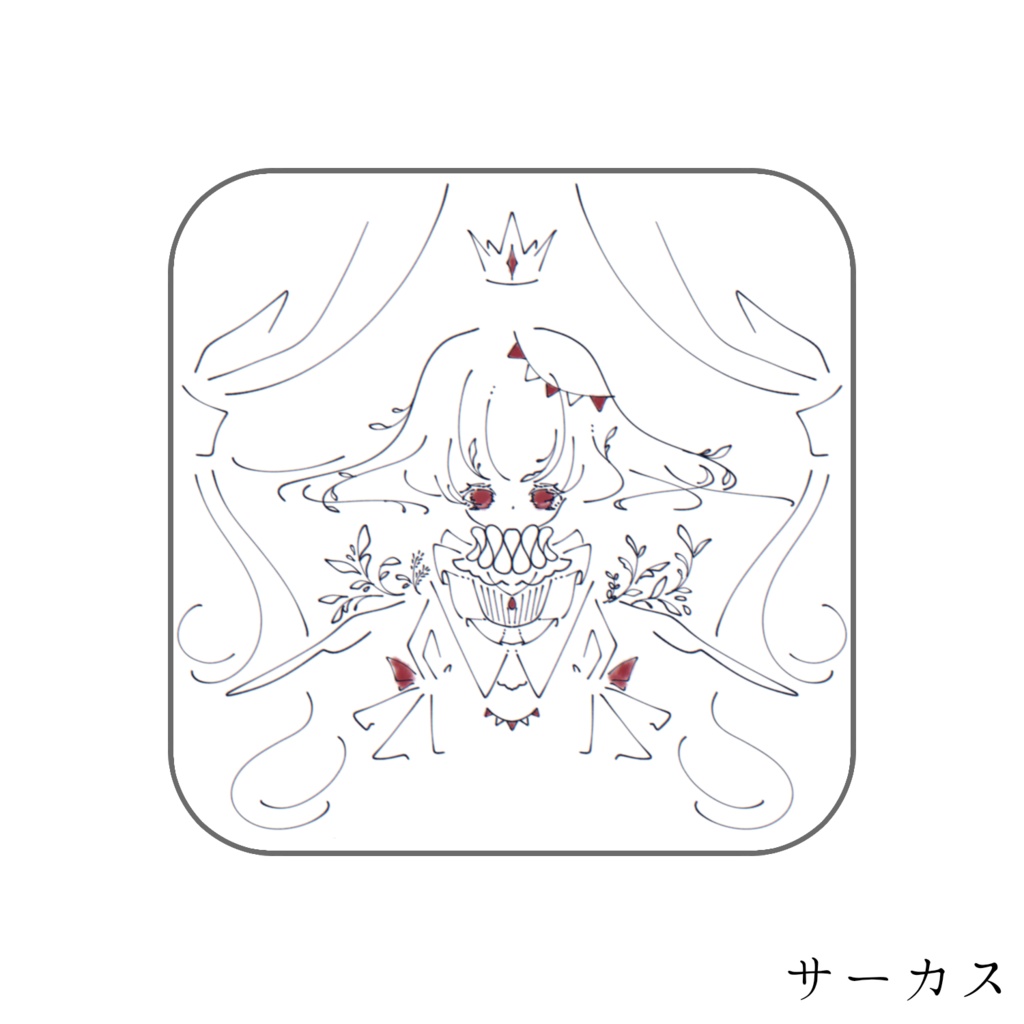 【8種】ましかく缶バッジ