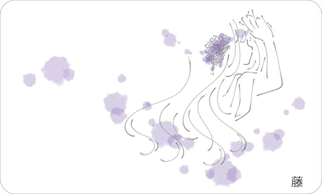 花の少女 メッセージカード