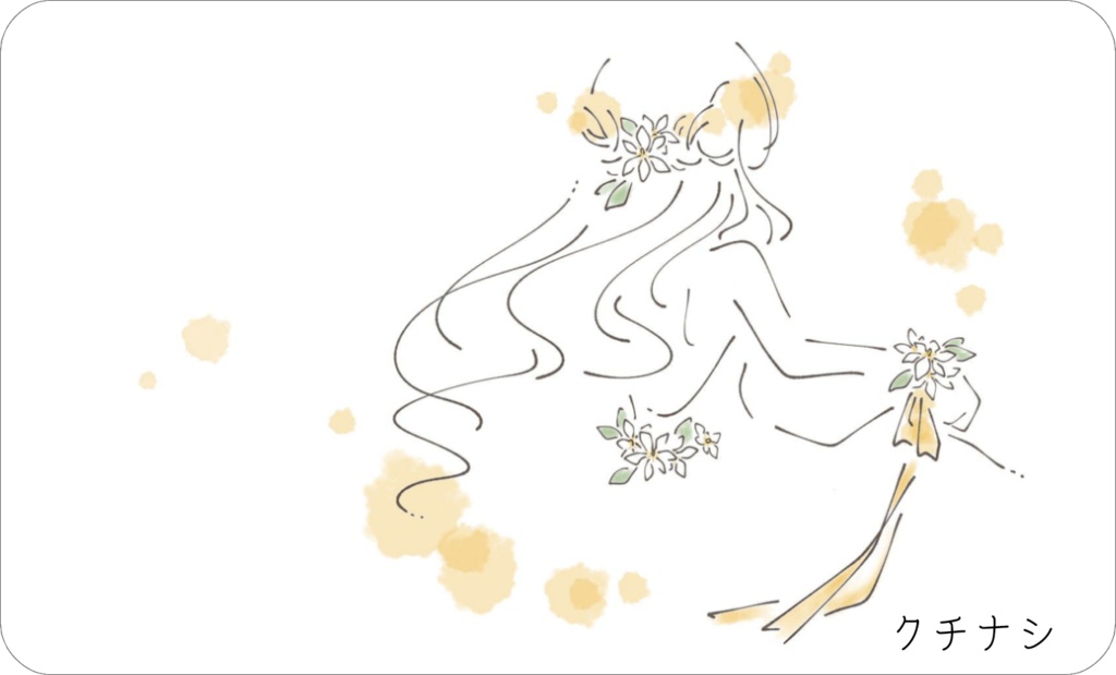 花の少女 メッセージカード