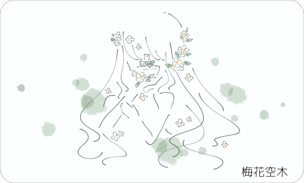 花の少女 メッセージカード