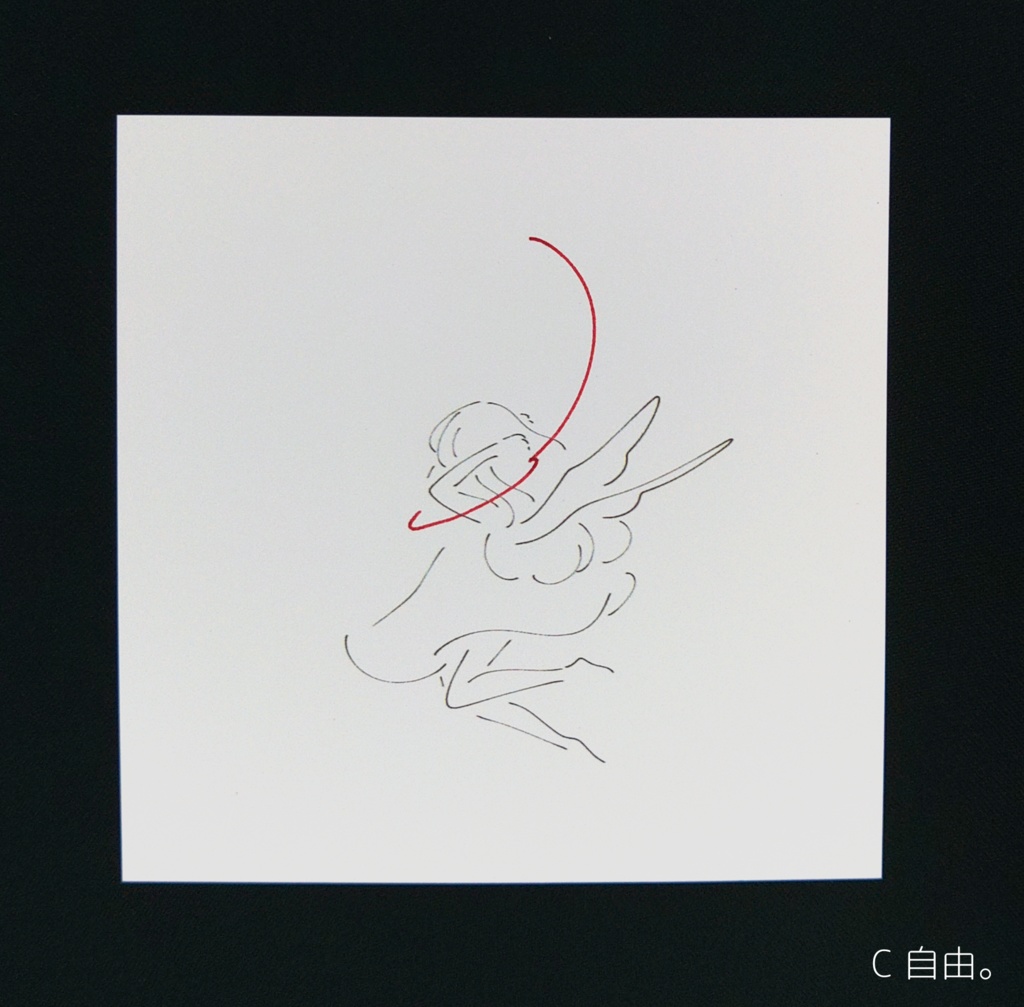 空白の天使 スクエアカード