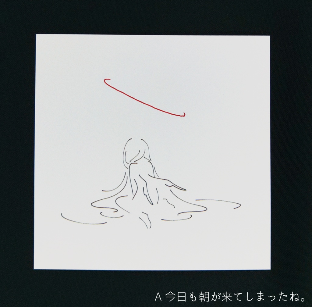 空白の天使 スクエアカード