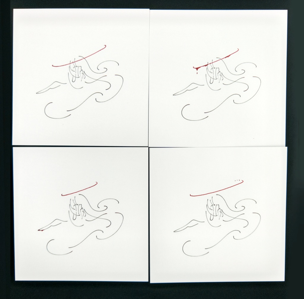 空白の天使 スクエアカード