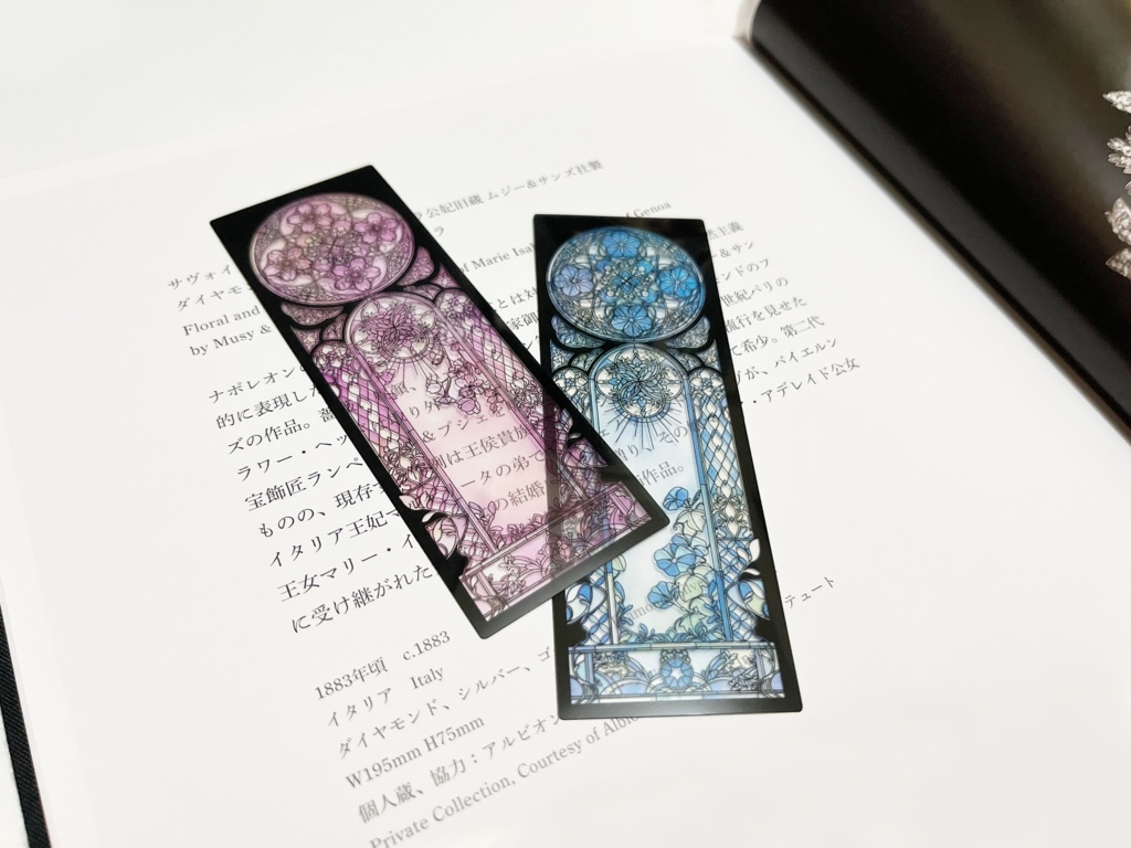 花々のステンドグラス栞セット