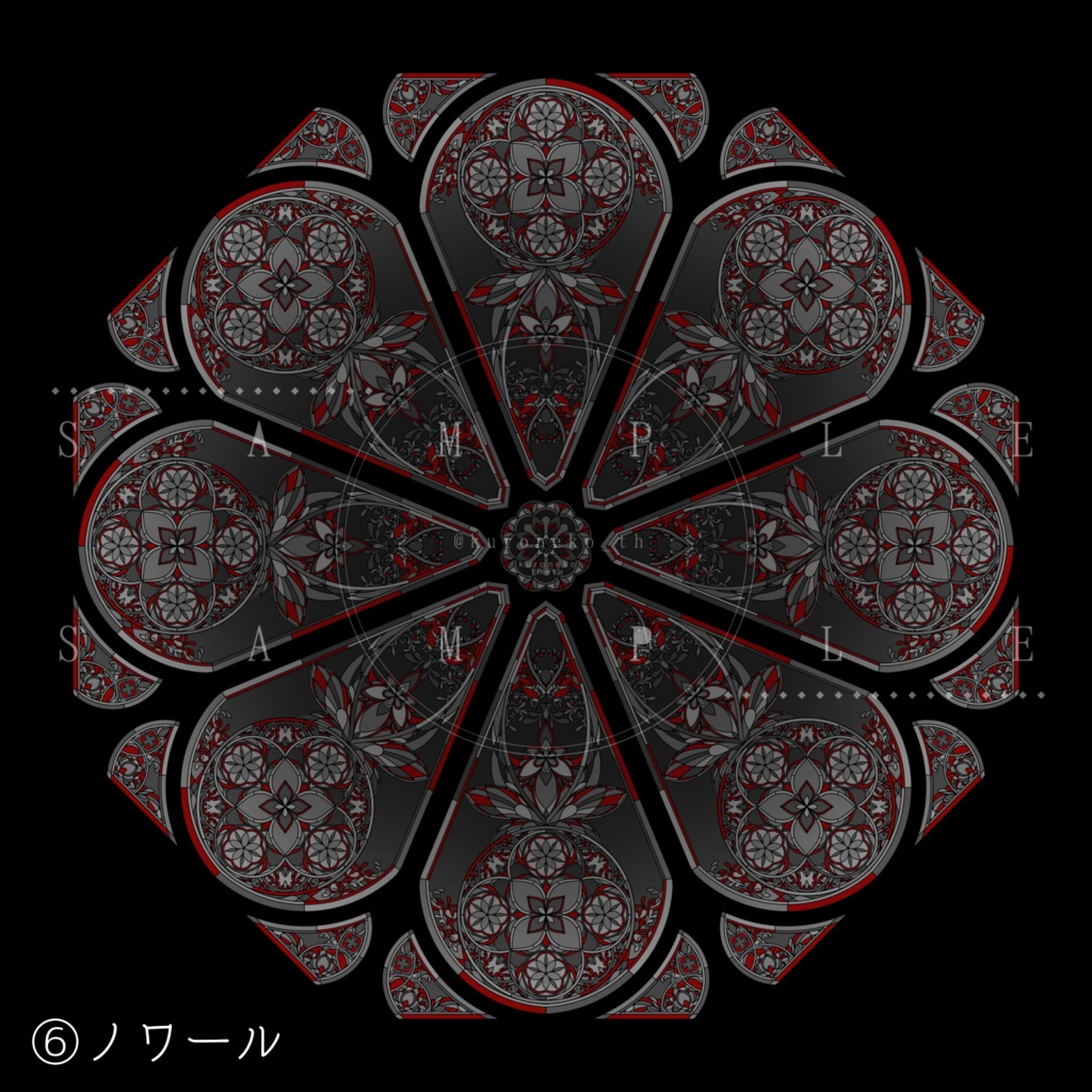 【受注生産】ステンドグラス長傘【送料別】