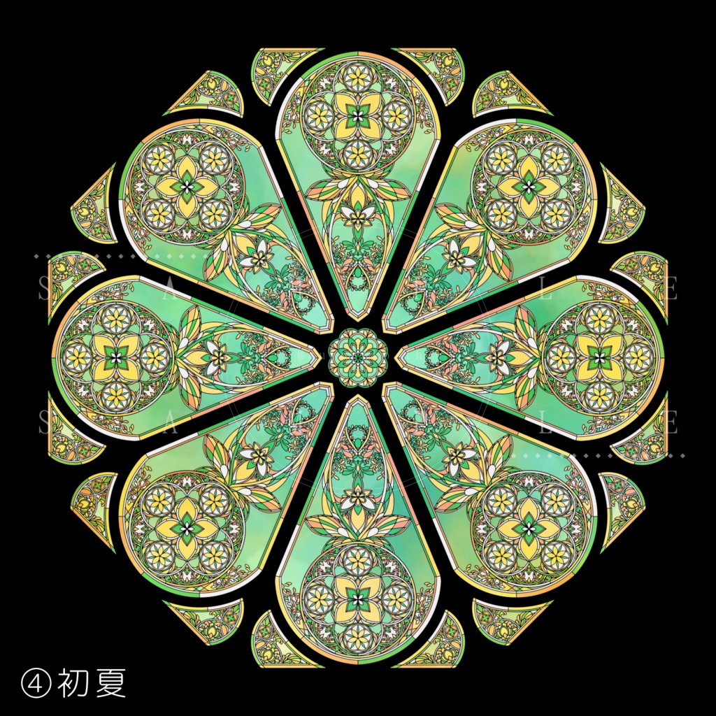 【受注生産】ステンドグラス長傘【送料別】