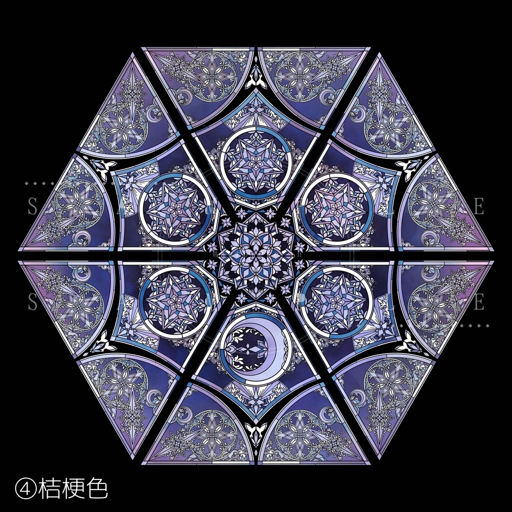 【受注生産】ステンドグラス折りたたみ傘【送料別】