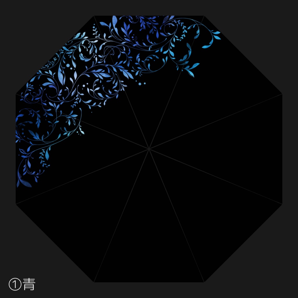 【受注生産】模様の長傘【送料別】