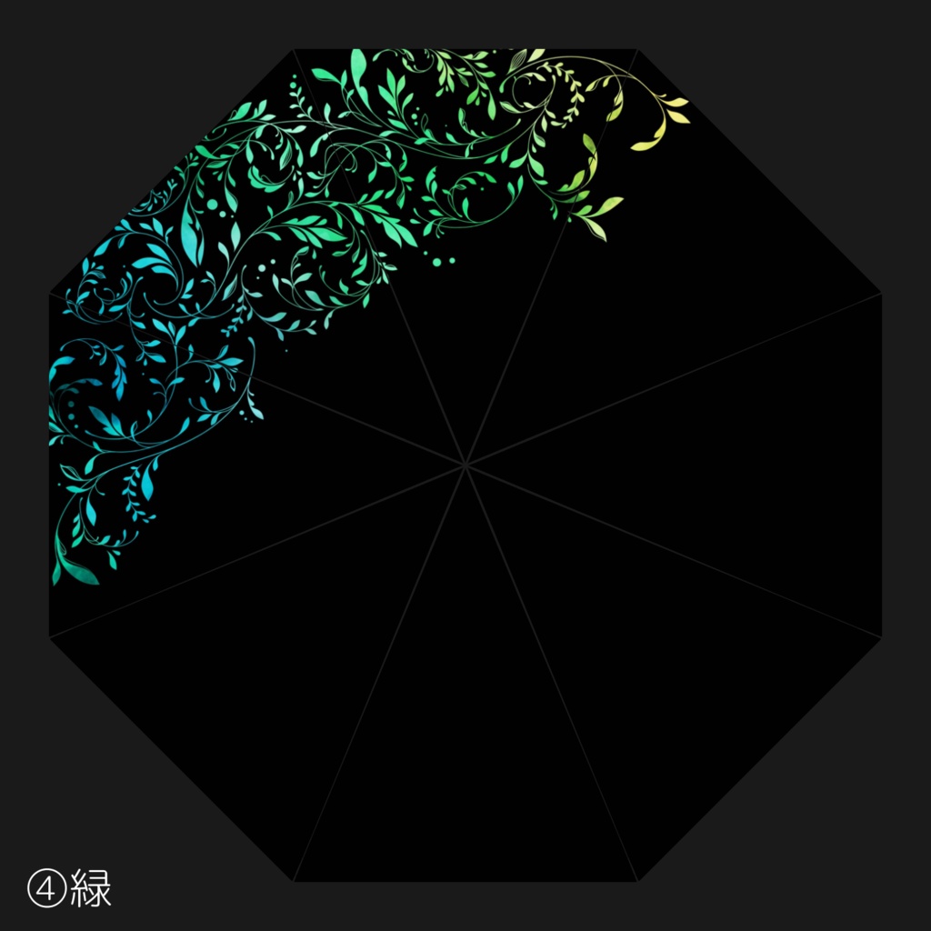 【受注生産】模様の長傘【送料別】