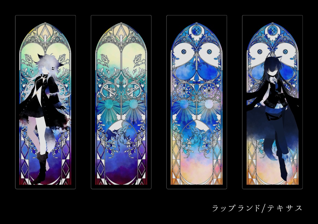 【二次創作】アークナイツ クリア栞セット