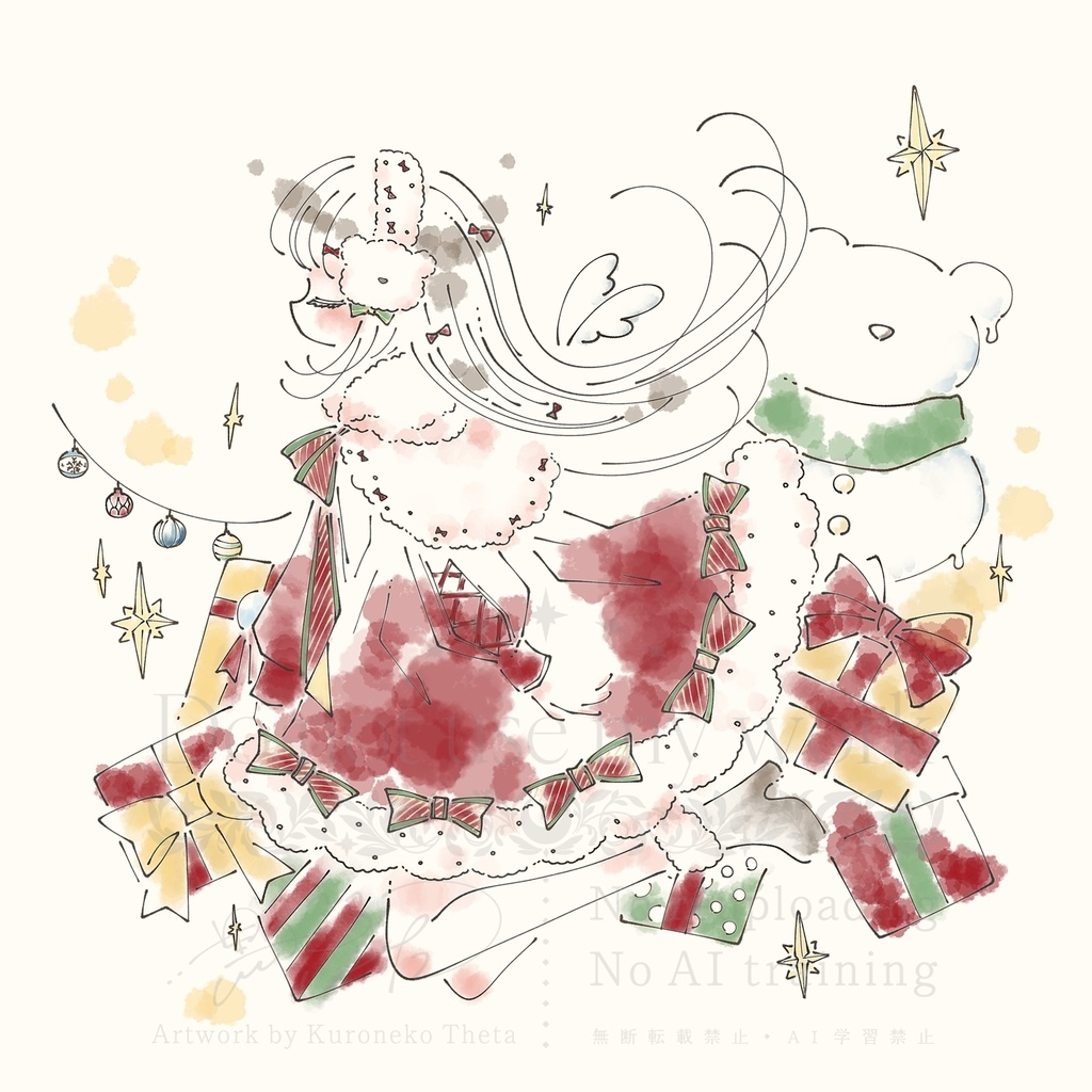 クリスマスカード(Θ)