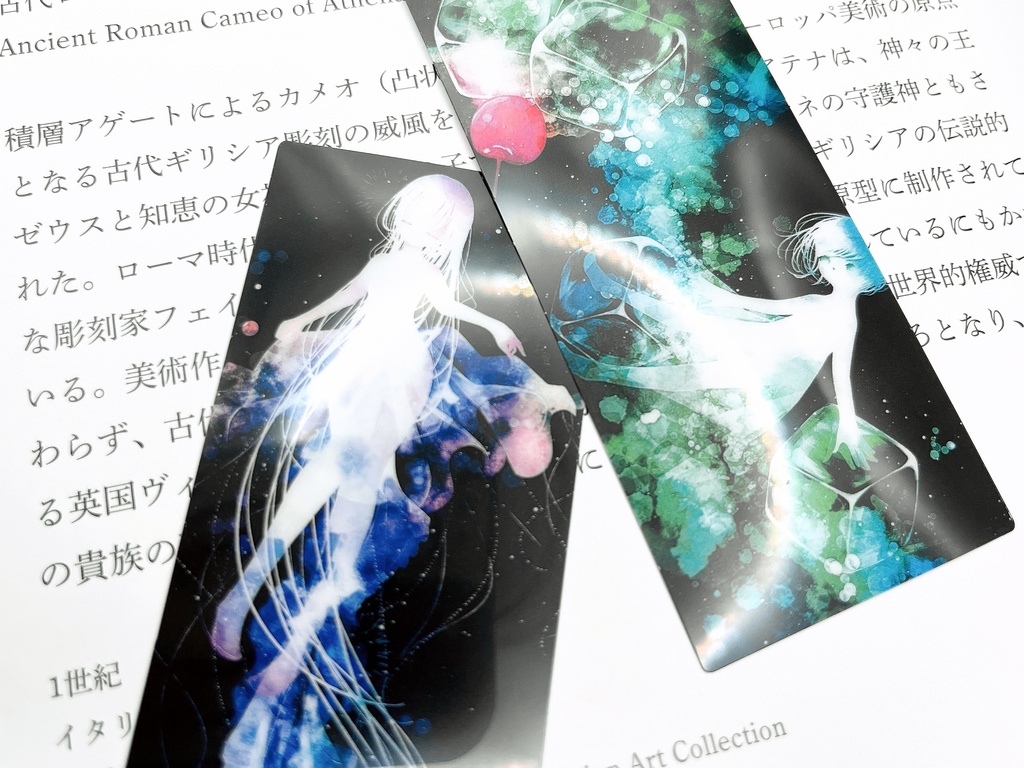 泡沫のクリアしおりセット