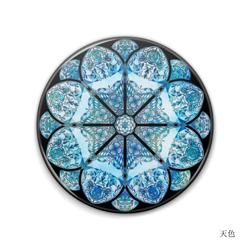 薔薇のステンドグラス缶ミラー