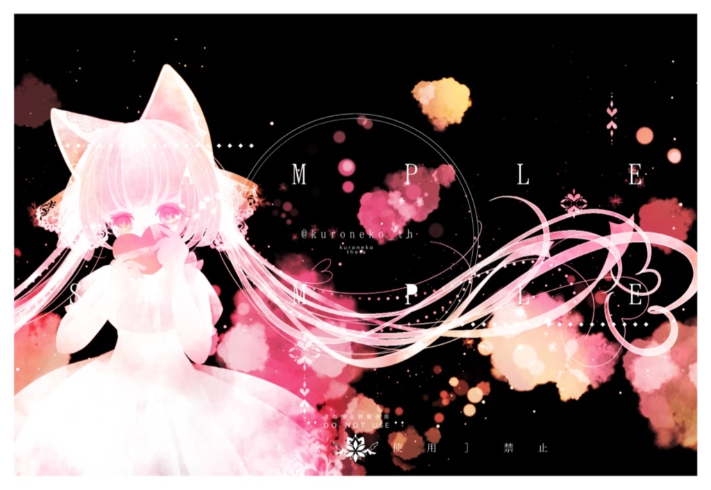 FANBOX限定ポストカード(2種)