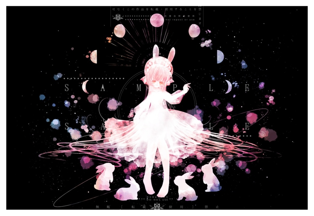 FANBOX限定ポストカード(2種)