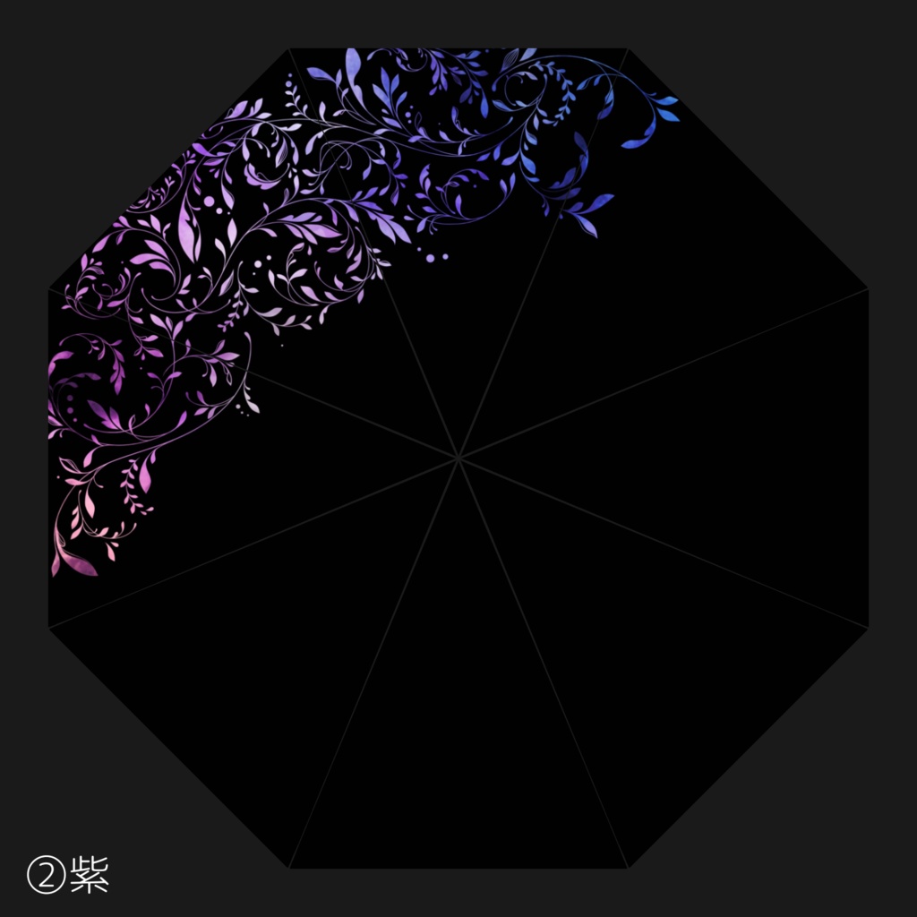 【受注生産】模様の長傘【送料込】