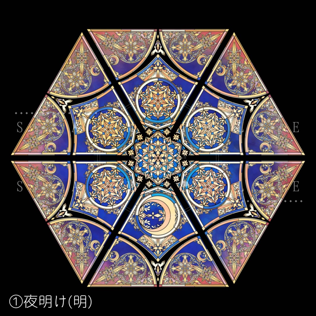 【受注生産】ステンドグラス折りたたみ傘【送料込】