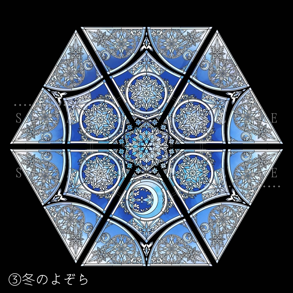 【受注生産】ステンドグラス折りたたみ傘【送料込】