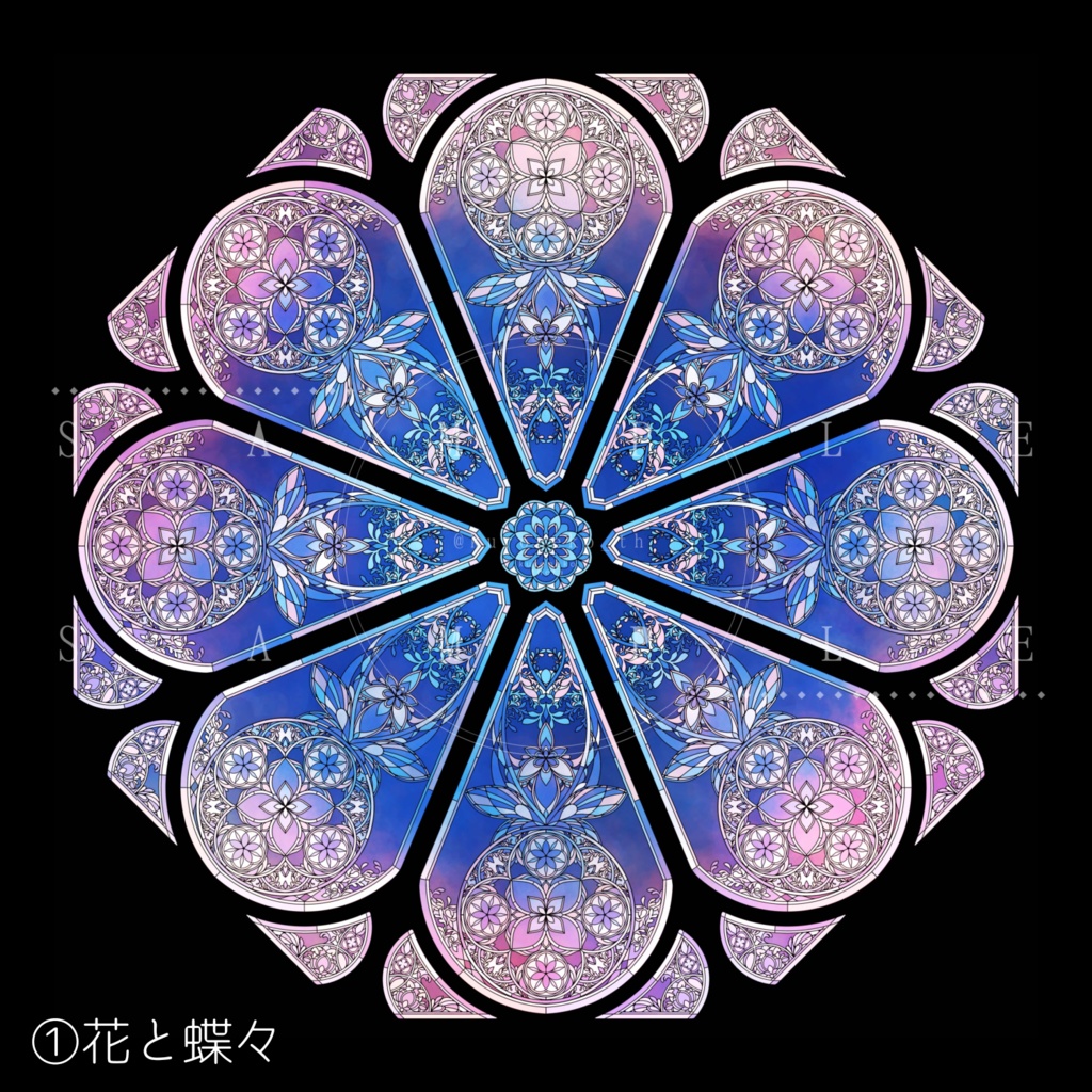 【受注生産】ステンドグラス長傘【送料込】