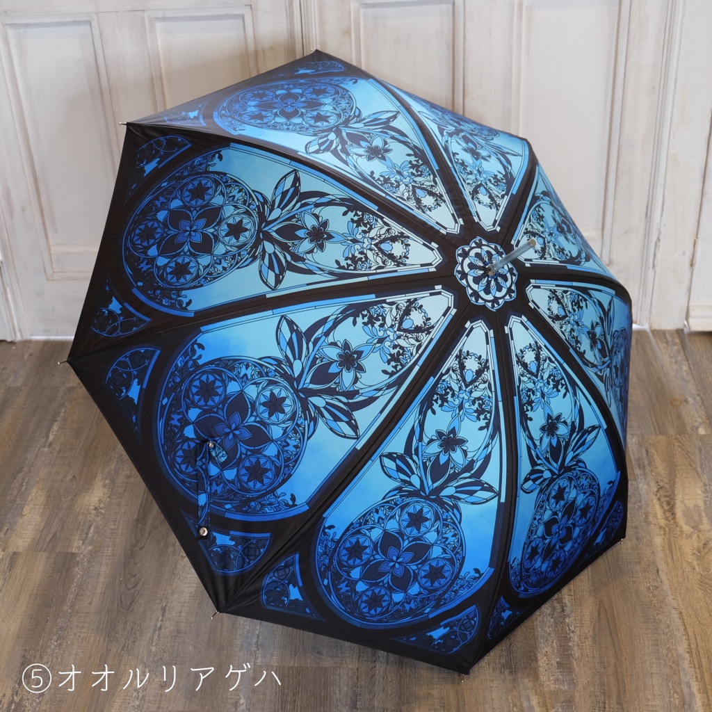 【受注生産】ステンドグラス長傘【送料込】