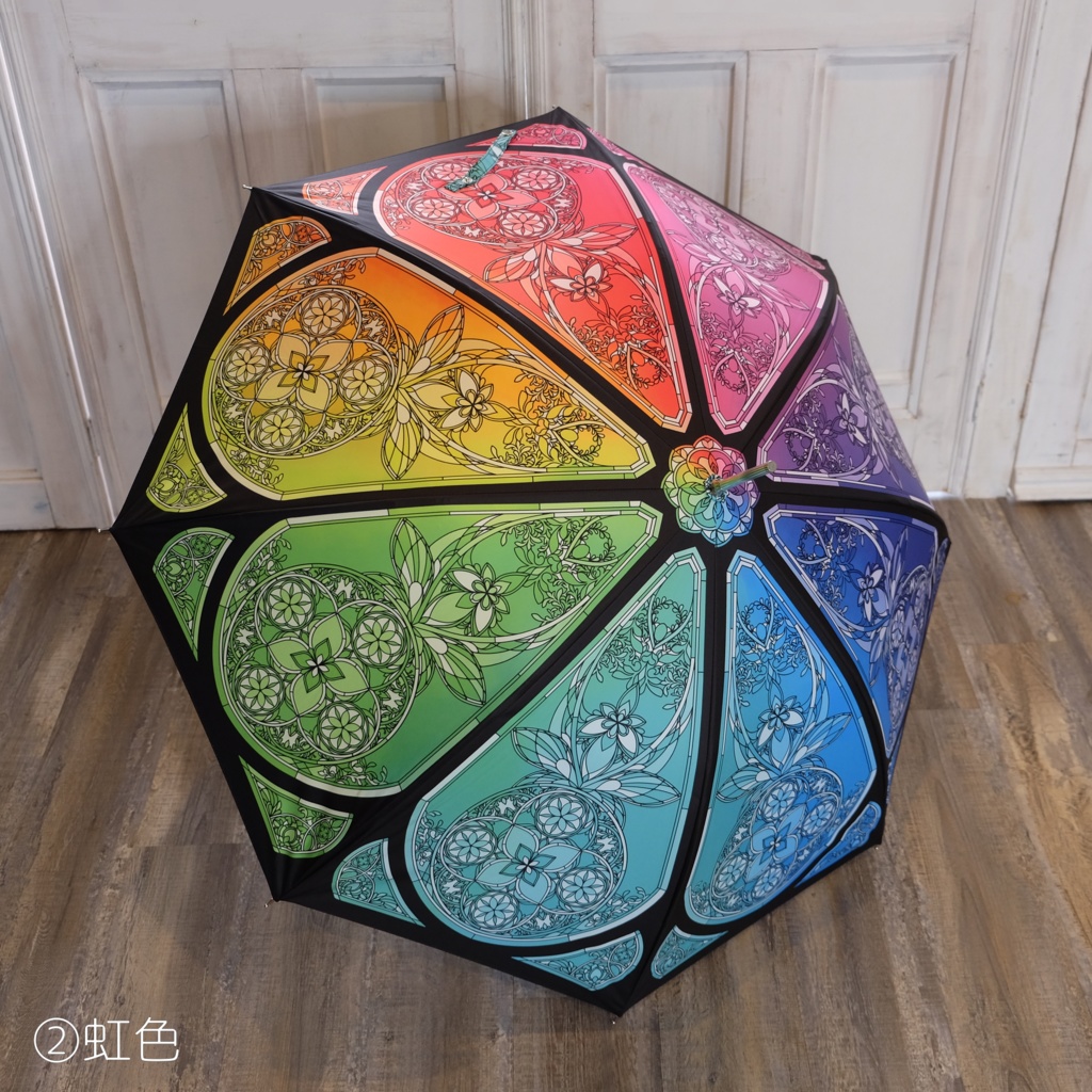 【受注生産】ステンドグラス長傘【送料込】